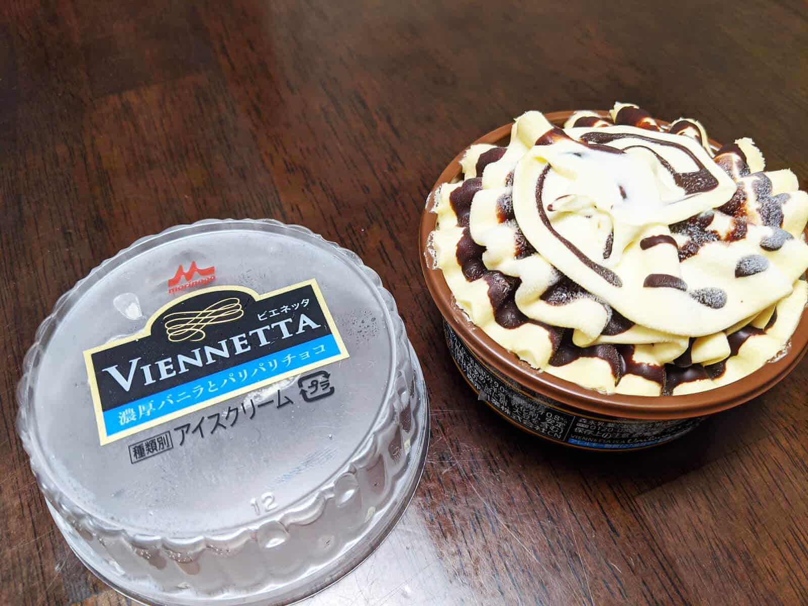 ビエネッタのアイスケーキは今でも心ときめくアイスですね 榊裕次郎の公式ブログ Transparently
