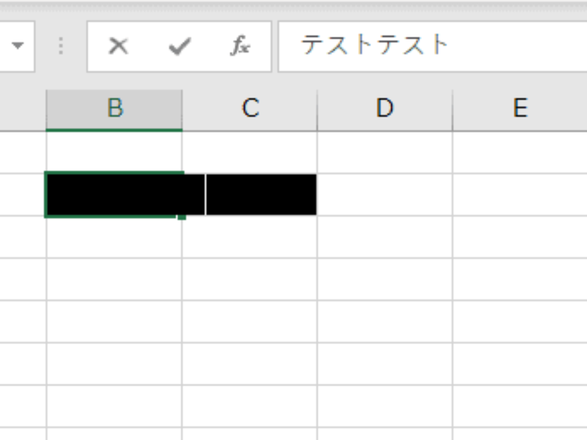 Excelでセルにデータを入力中 背景色が黒くなるトラブルの解決策 榊裕次郎の公式サイト Transparently