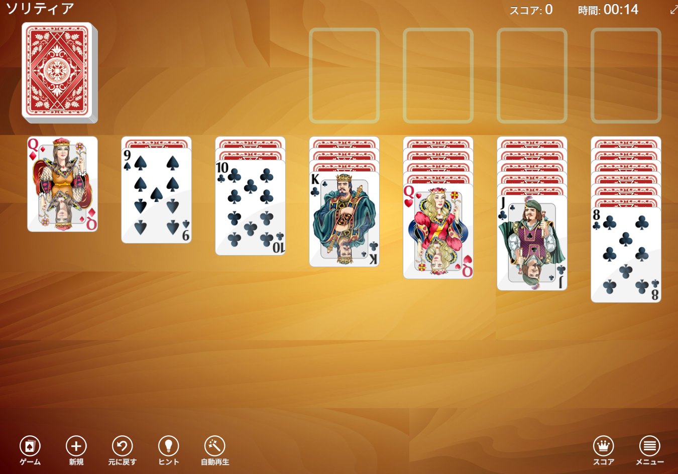 Microsoft Solitaire Collection のクロンダイクの画面。場に7列のカードが並んでいる