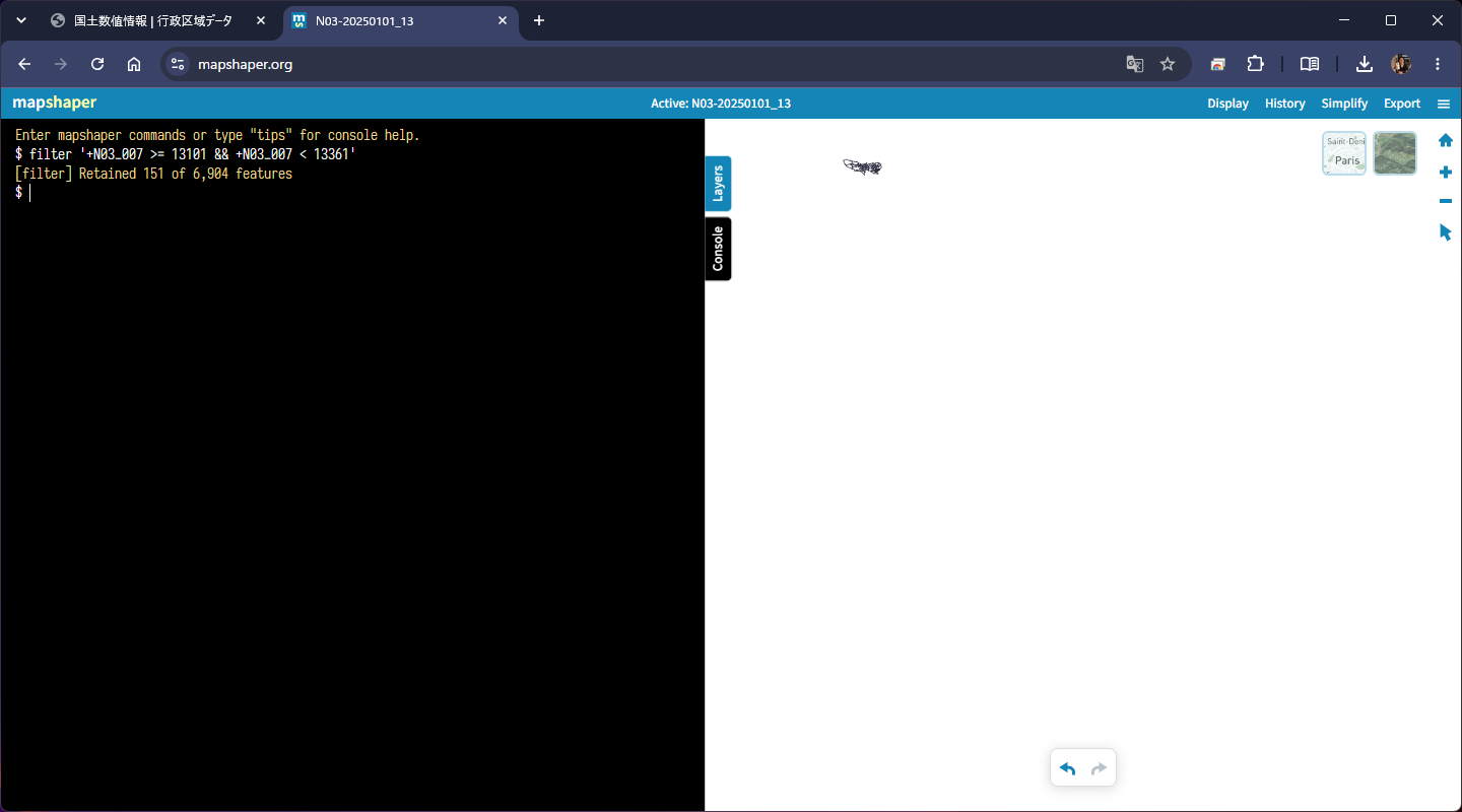 Consoleに filter コマンドを入力。「Retained 151 of 6,904 features」と表示される